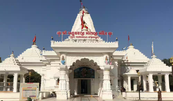 Hatkeshwar Temple