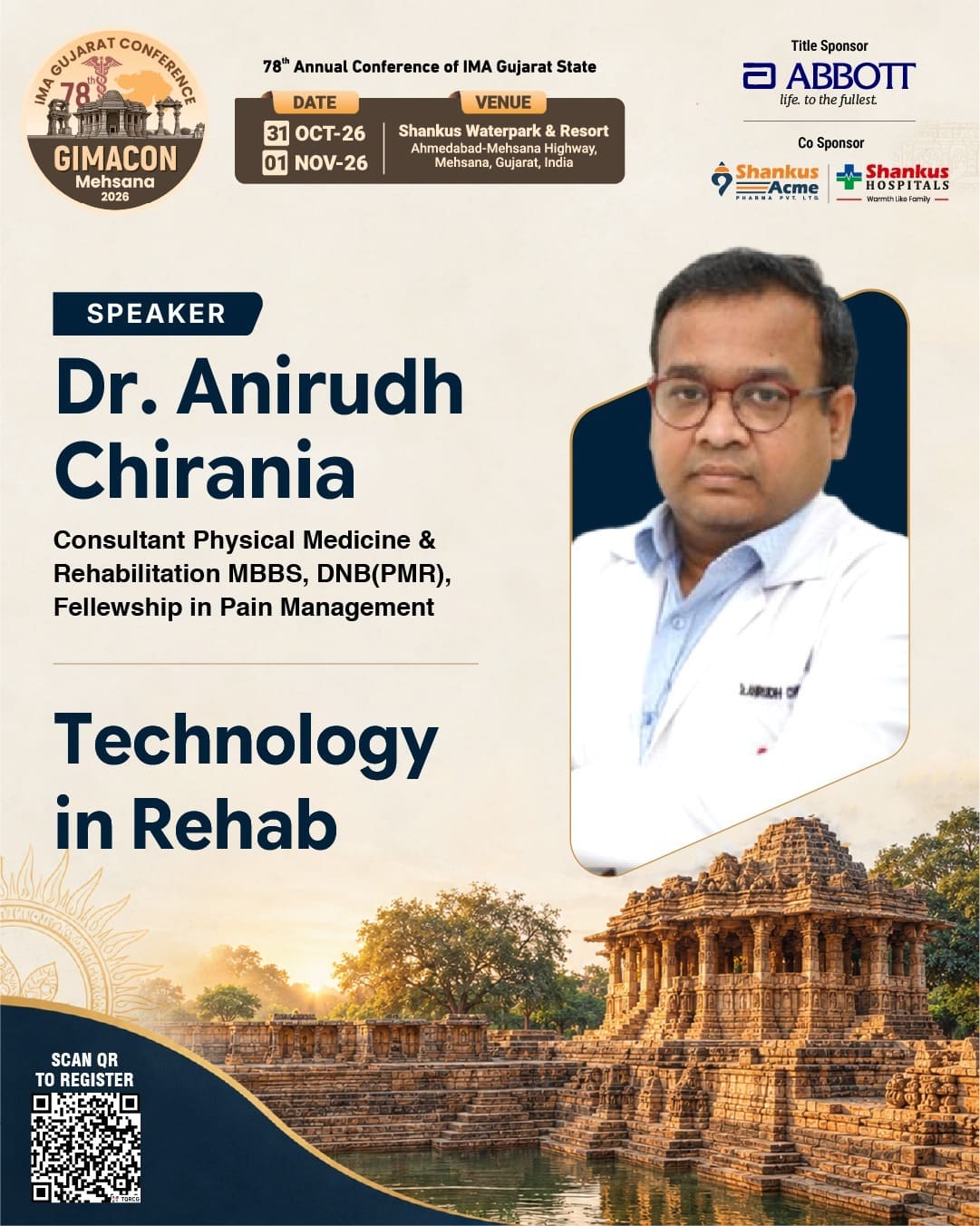 Anirudh Chirania